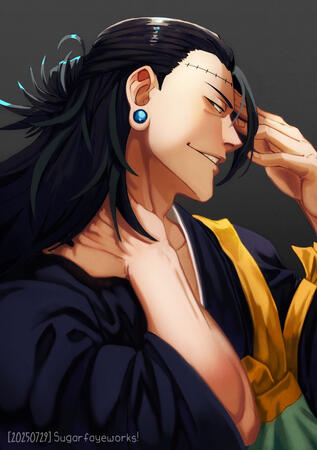 Suguru Geto from Jujutsu Kaisen